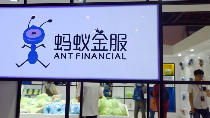 Ant Group