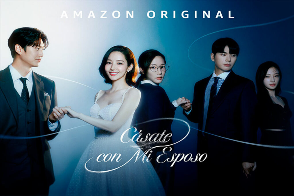 Cásate con mi esposo