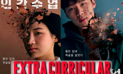 serie que fue prohibida en Corea del Sur