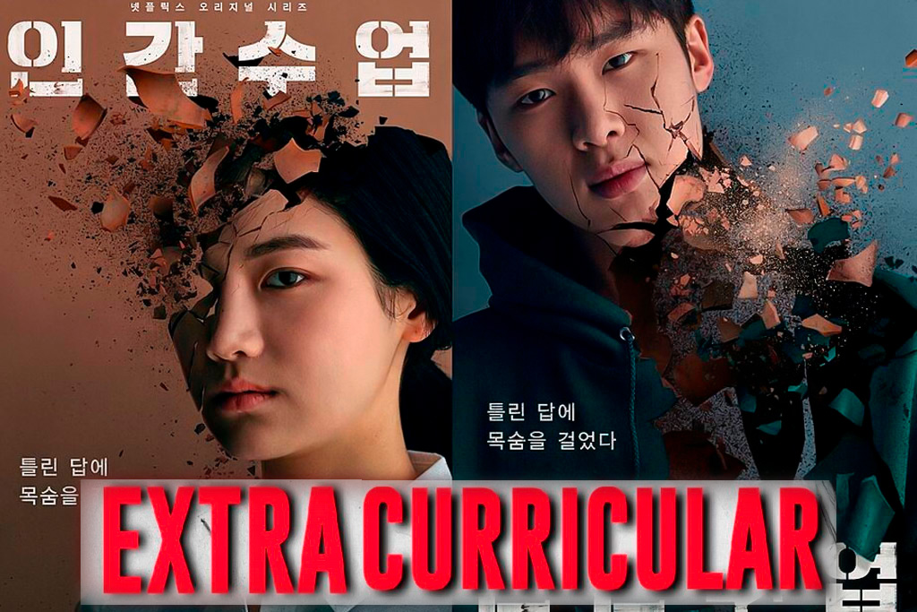 serie que fue prohibida en Corea del Sur