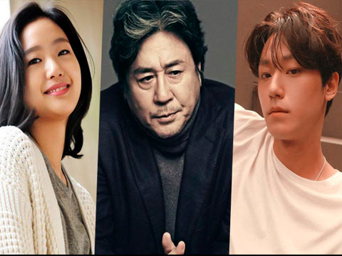 película de misterio coreana
Exhuma