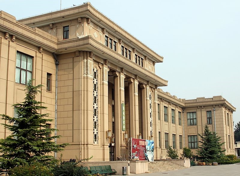 Museo de Historia Natural de Beijing (Beijing) |: 6 mejores museos de historia natural del mundo | bayas de cerebro