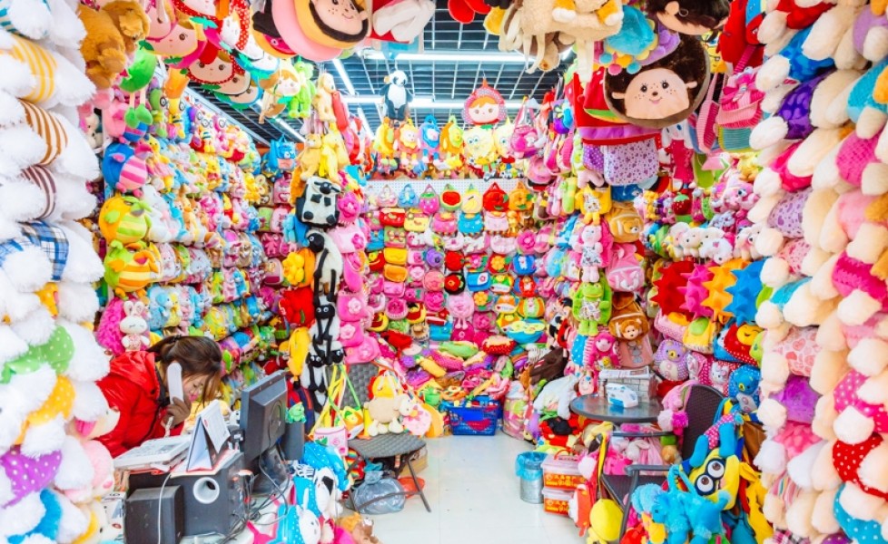 14 fue consumido por China Richard John Seymour