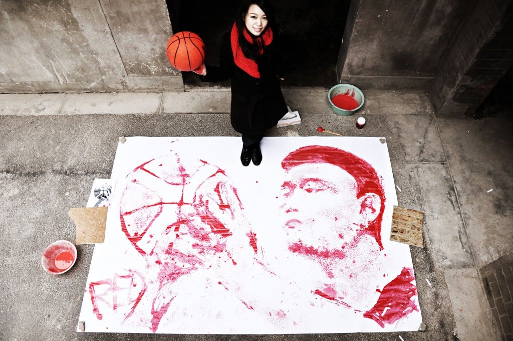 Yao Ming Retrato dibujado 2 baloncesto 2: