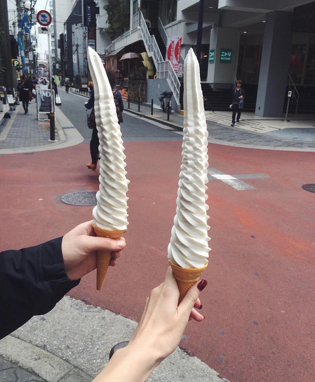 Japanese-Instagram-Accounts-Conclusion -43