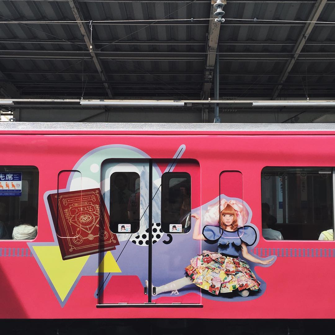 Japonés-instagram-accounts-Conclusion -44