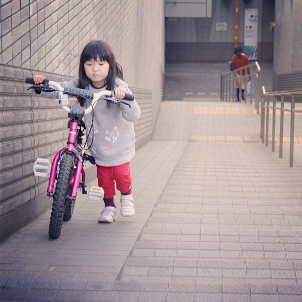 Japonés-instagram-accounts-Conclusion -47