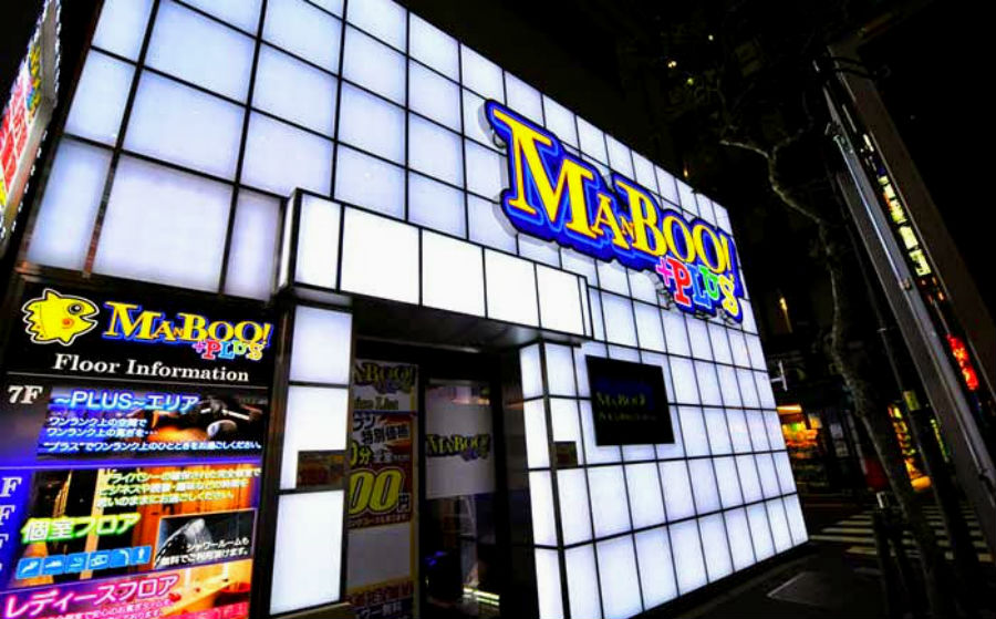 SPOTS-GEEKS-Y-GAMERS-IN-JAPAN-ON-JAPAN-07